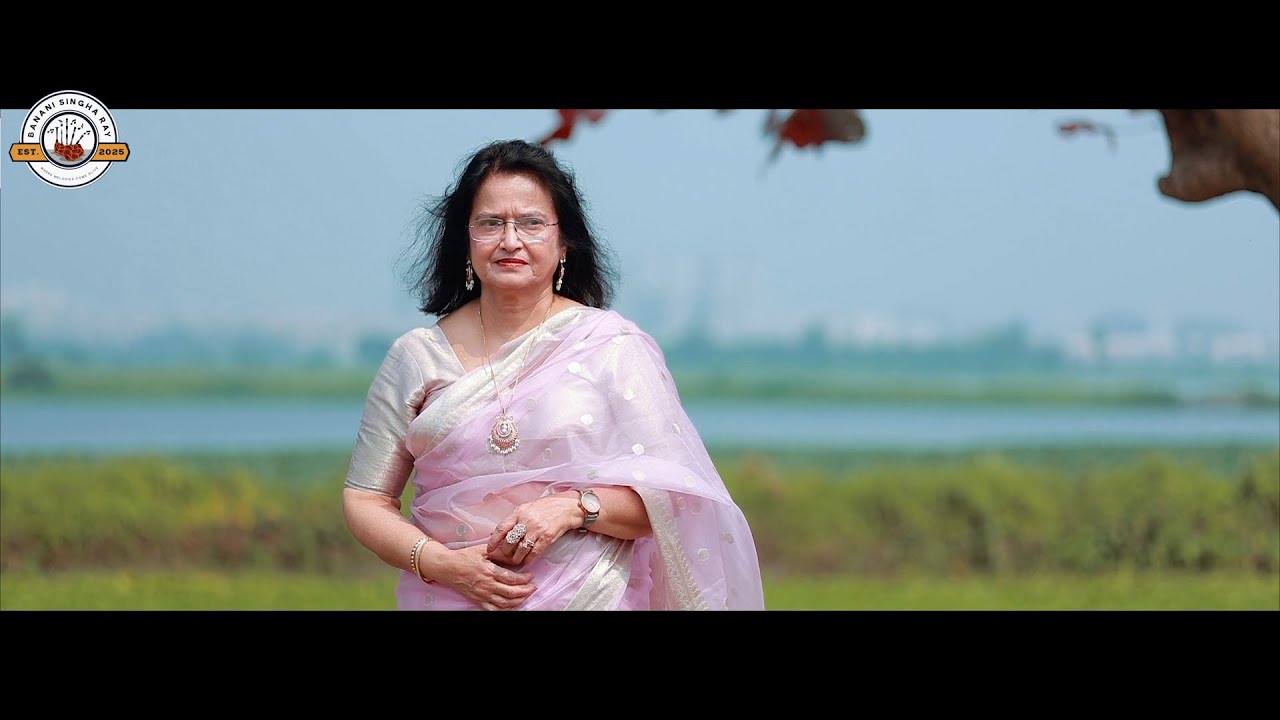 Jhoro Batas  || Banani  Sinha Ray