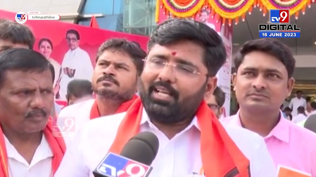 Shiv Sena Anniversary | उद्या शिवसेनेचा 57वा वर्धापन दिन, आज कार्यकर्ता मेळावा