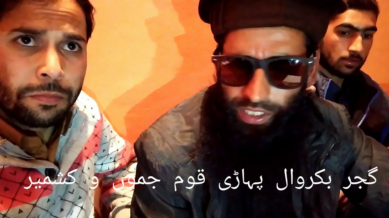 خوبصورت گوجری بول 'چٹھئے' آپ لوگوں کے لۓ۔Singer parvaiz sawathi