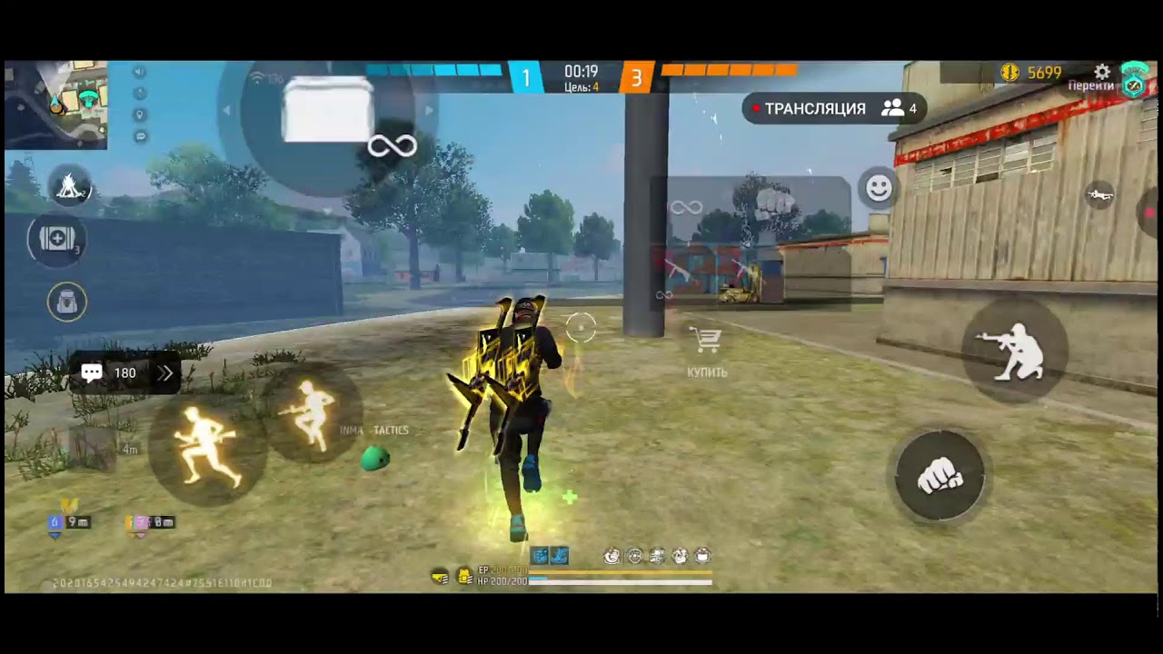 STREAM FREE FIRE АПАЕМ РАНГ