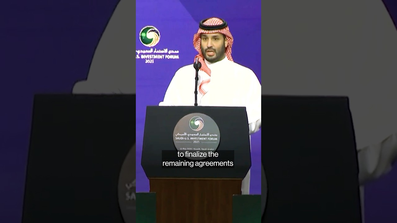 Saudi Prince MBS Touts $1 Trillion Pledge for US Deals