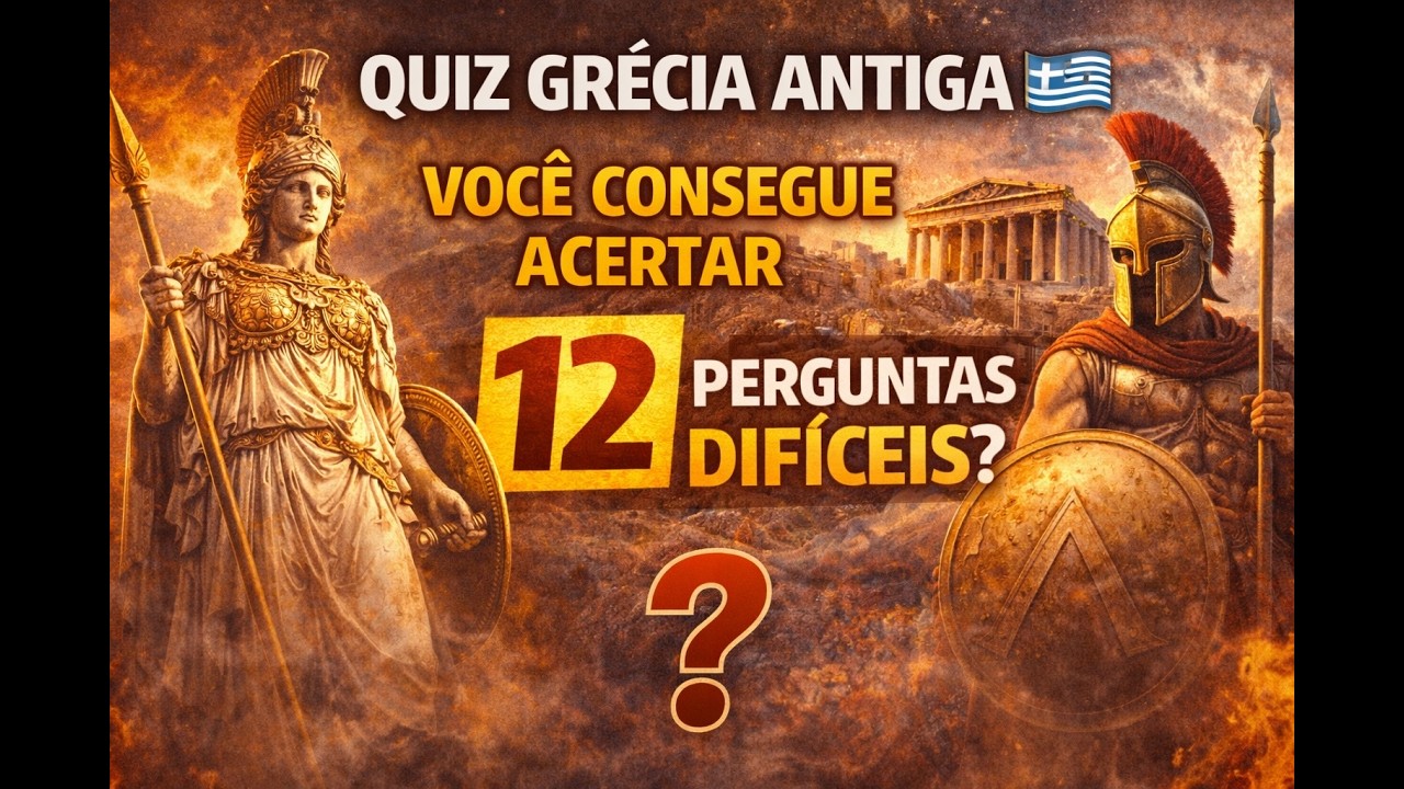 Quiz Grécia Antiga - Você Consegue Acertar 12 Perguntas Difíceis? 