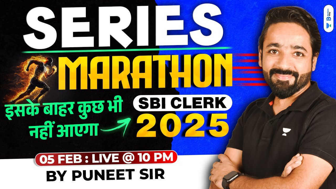 Series Marathon For SBI Clerk 2025 | SBI Clerk Reasoning | Reasoning By Puneet Sir