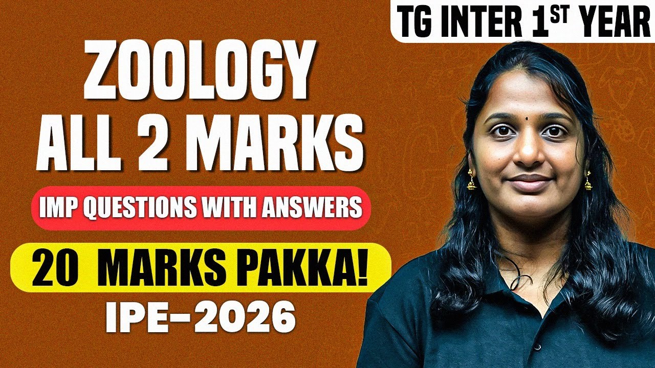 TG Inter 1st Year Zoology 2 Marks Questions One Shot | All SAQs with Answers | IPE 2026