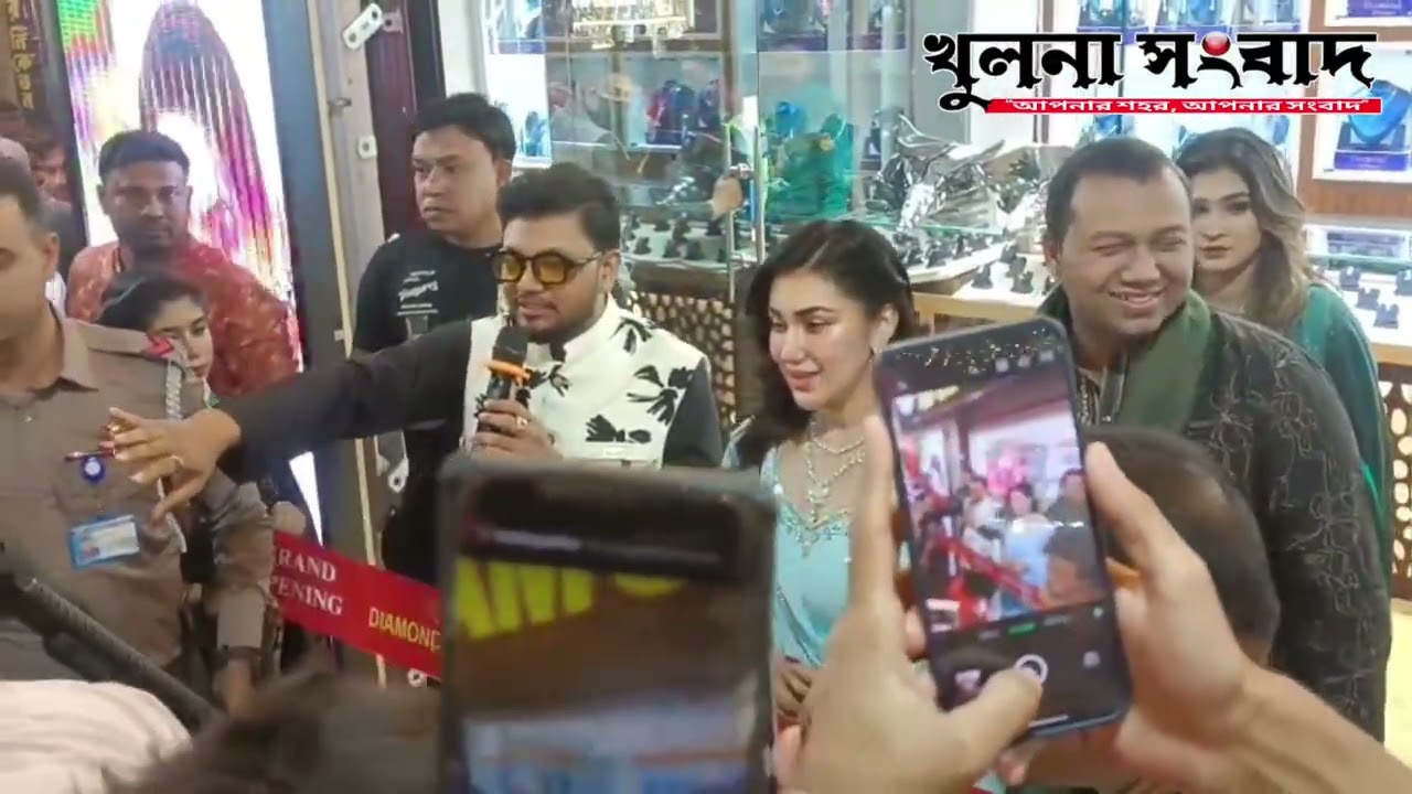 খুলনায় উদ্ভাবন হলো ডায়মন্ড হাউস: অপু বিশ্বাস