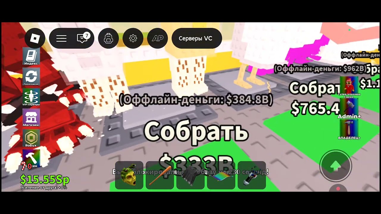 Сатылады тт акк &AElig; seks goil  или жекеге жаз ном 87079474354 #duet  shorh #funny казакша