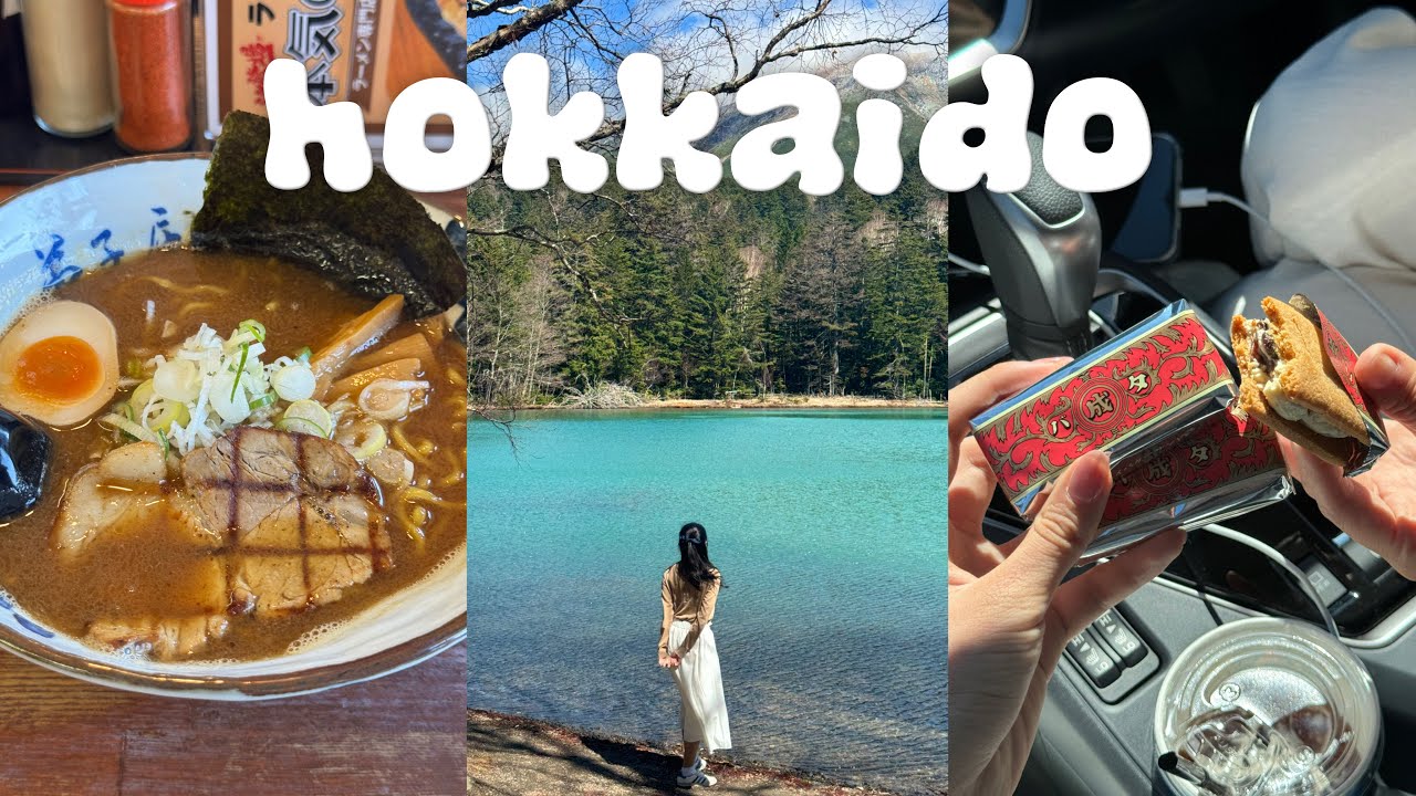홋카이도 여행 vlog 1편｜🚗차로 다니는 봄의 도동｜숨겨진 새파란 호수 온네토💙, 핑쿠색 꽃잔디 공원🌸｜토카치 신무라 목장, 테시카가 라멘🍜, 롯카테이 버터샌드🧈