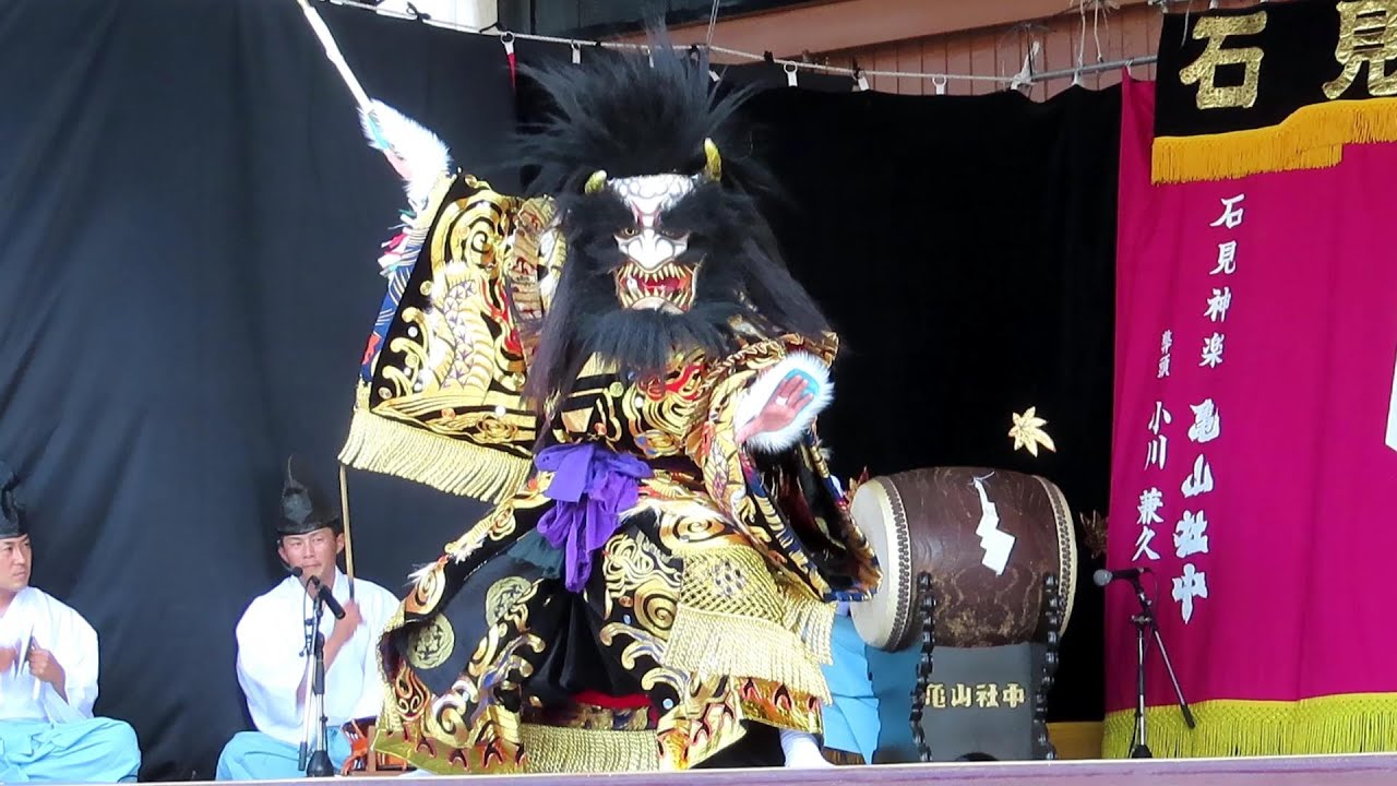 【神楽　道がえし】石見神楽亀山社中～しまね海洋館