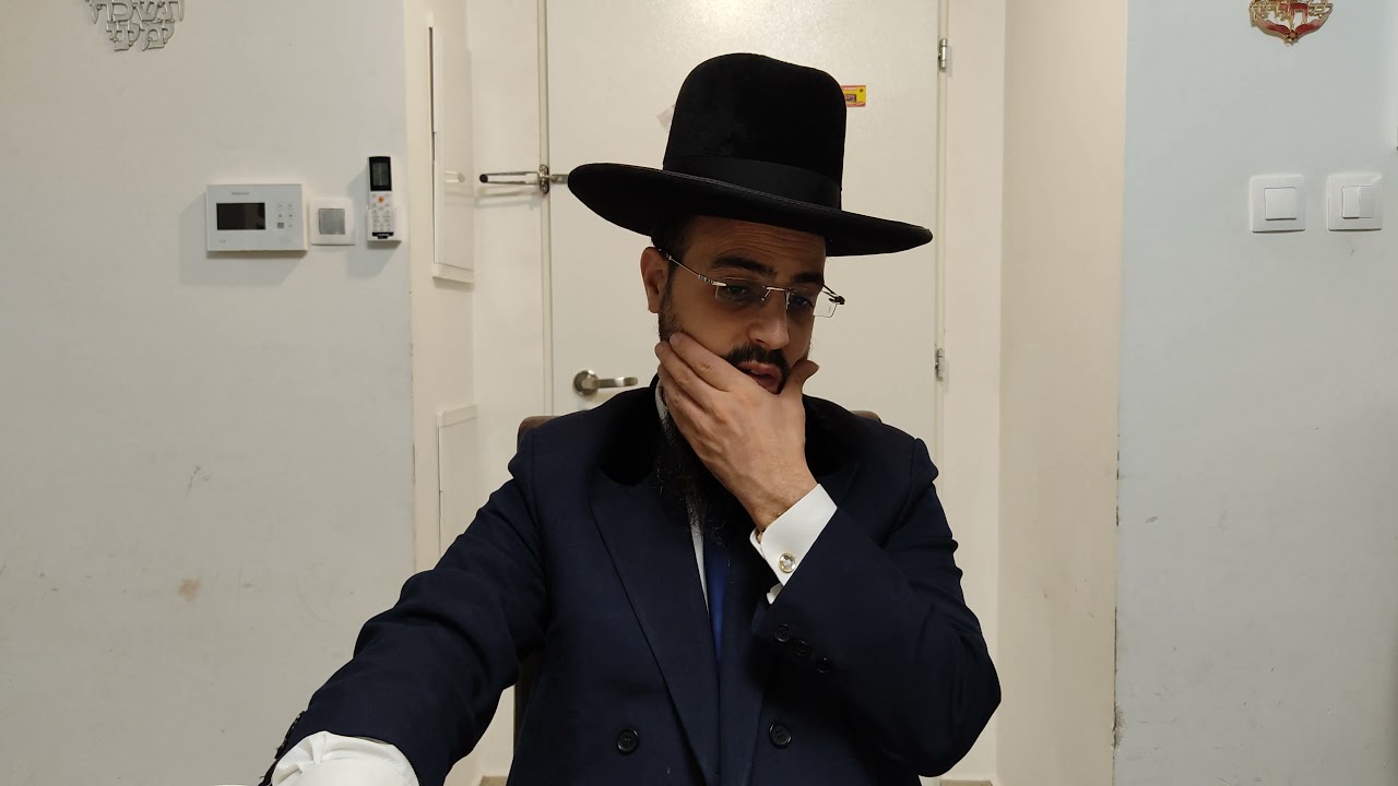 מו