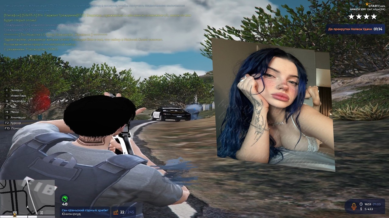 8 миля   🖤🖤 |  HAWICK / ТУЛЕВО GTA 5 RP