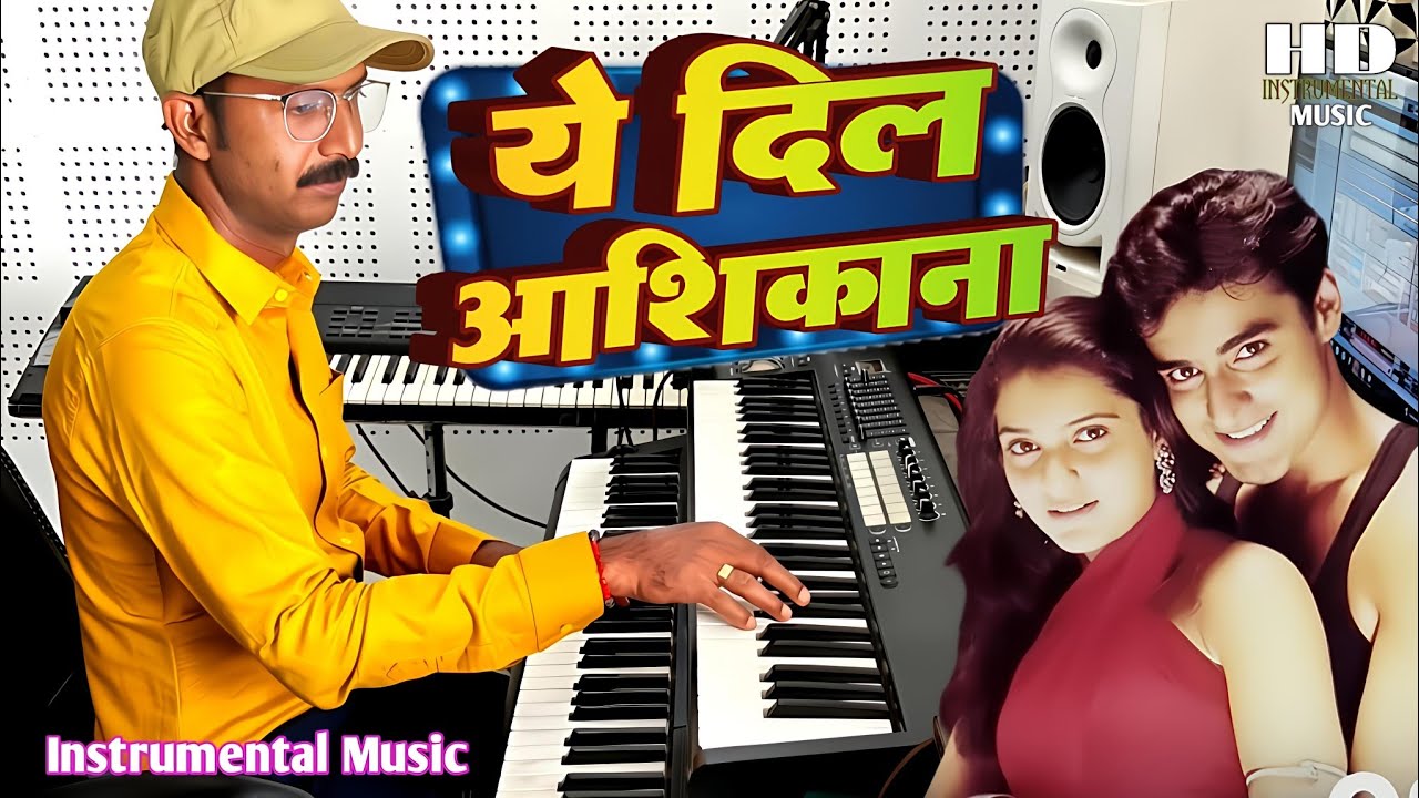 Yeh Dil Aashiqana | Kumar Sanu | Alka Yagnik  Instrumental Music | 90's Romantic Music