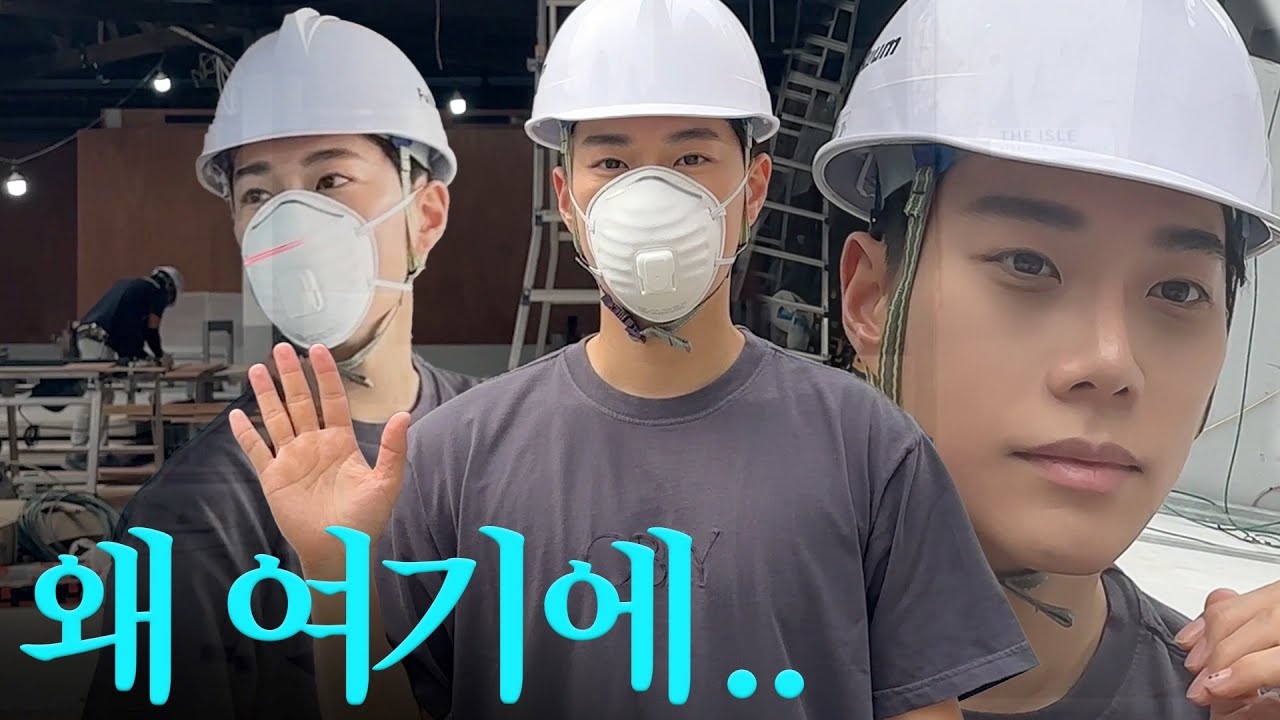 10월이네...🍁 래호재희의 &ldquo;집 주변&rdquo; 일상 모음.zip