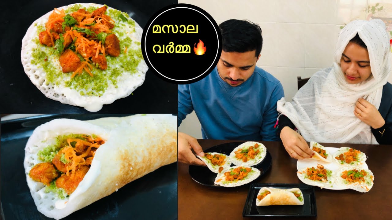ഇതിലും Variety സ്വപ്നങ്ങളിൽ മാത്രം😅| രാവിലെയോ രാത്രിയോ 👌🏻| Easy Breakfast malayalam| Uthappam