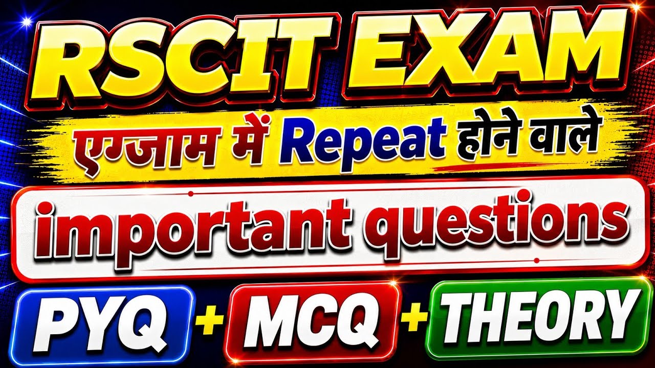 RSCIT Exam 2026 | Important MCQ PYQ THEORY | Marathon Class #rkcl #rscitpaper #rscitexam