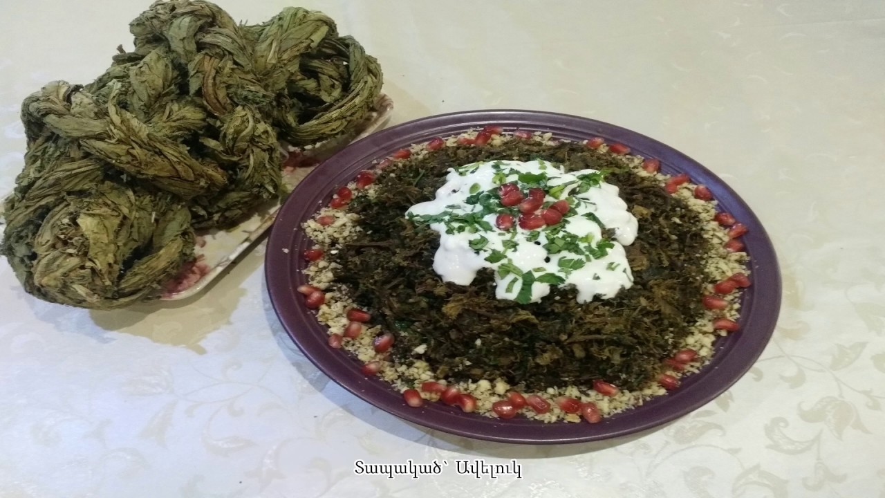 Տապակած` Ավելուկ-Конский Щавель очень вкусный салат-Horse Sorrel delicious salad !