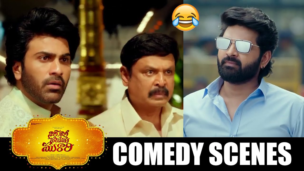 Nari Nari NadumaMurari Hilarious Comedy Scenes | Sree Vishnu | Sharwanand | Naresh | FL