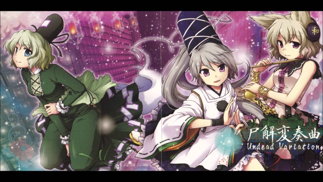 [dBu Music] 斯怪変相曲 ～ Unhuman Variations