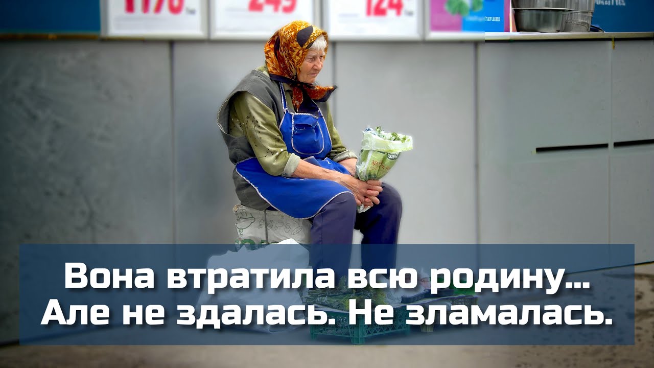 20 липня 2025 р.