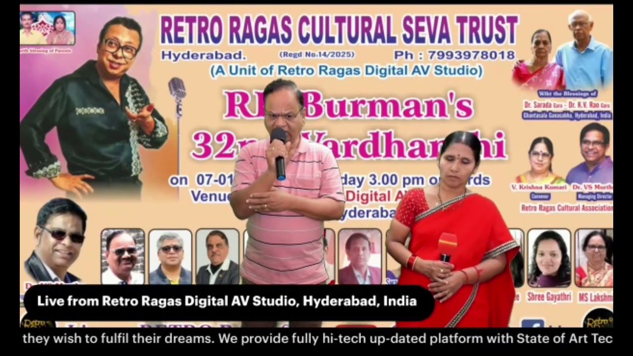 Naam Gum Jaayegaa