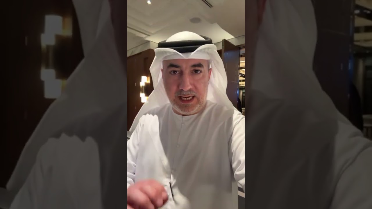 الخبير العقاري 