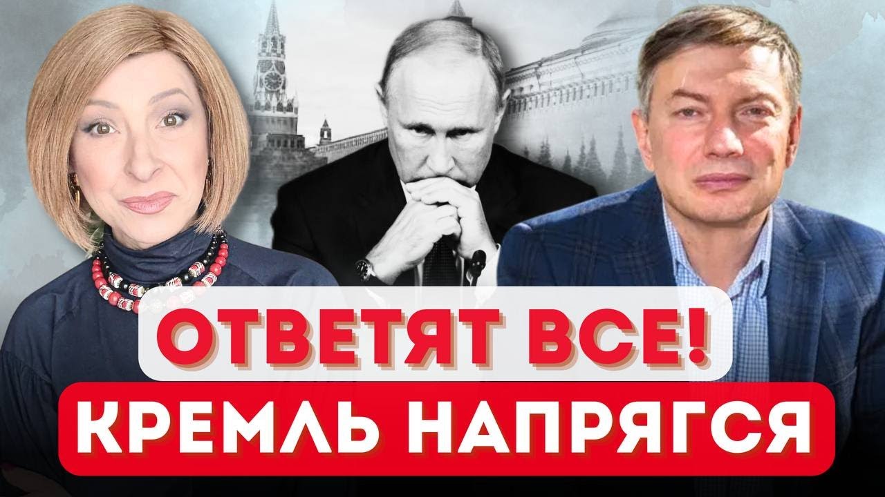 Ответят все! За генералом Алексеевым пойдут другие военные преступники | Волошина и @eidmannews