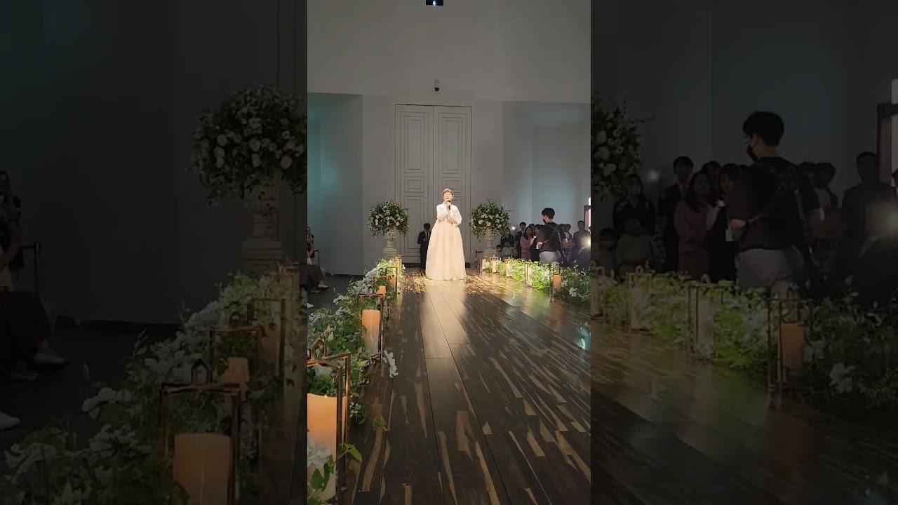 별빛 같은 나의 사랑아(임영웅)/형수님의 축가/이화임