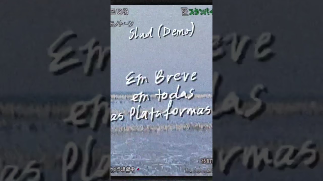 Slud (Demo) - Prévia pro EP Spoil que lança dia 23/1 