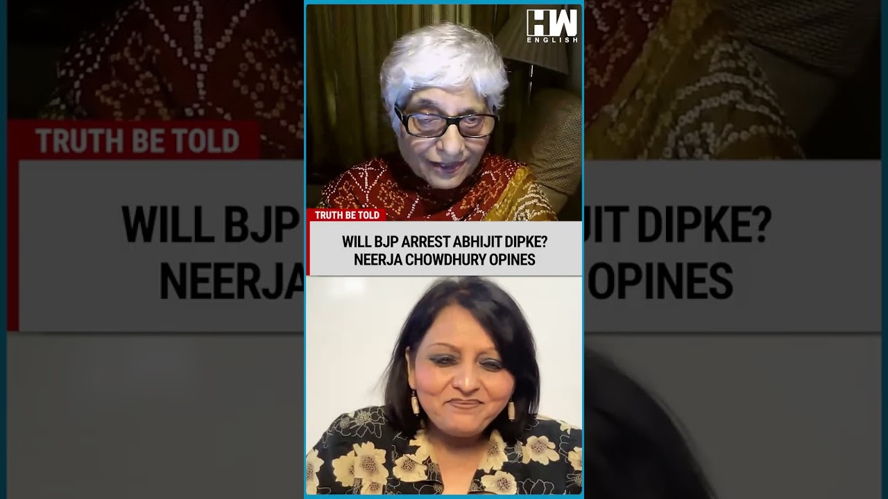 #Shorts | Will BJP Arrest Abhijit Dipke? Neerja Chowdhury Opines | Cockroach Janata Party | Congress