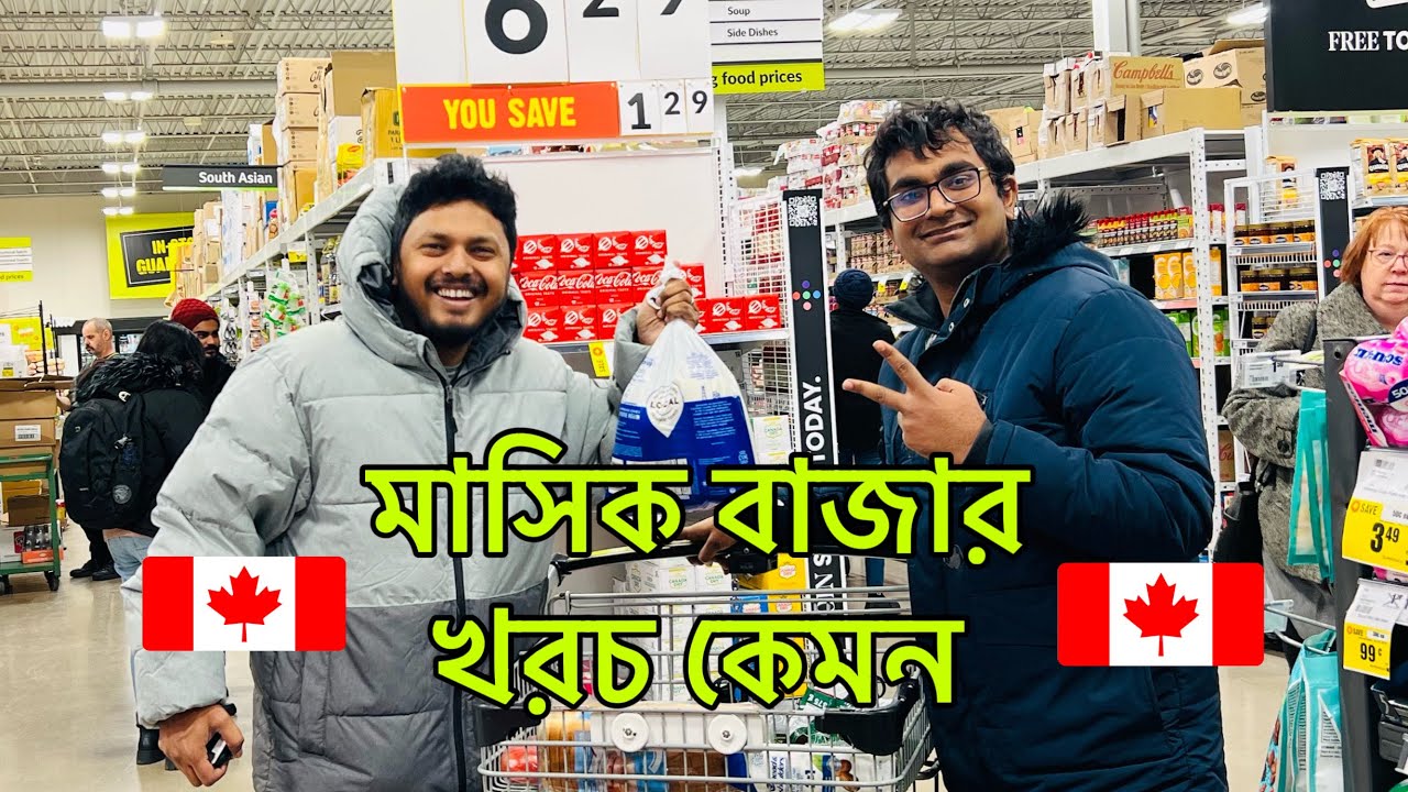 International Student এর ১ মাসের বাজার করলাম Live 😀 || #soumokhan #canadavlogs