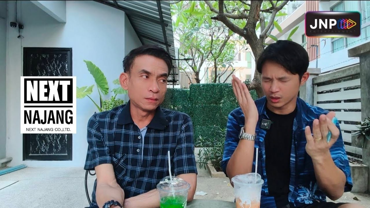 JNP Talk พูดคุยเรื่อง ความเป็นมาของ Next station