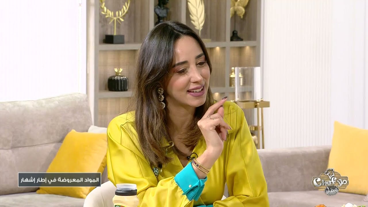 Malla Chef Special Ramadan Episode 04 26-03-2023 Partie 02