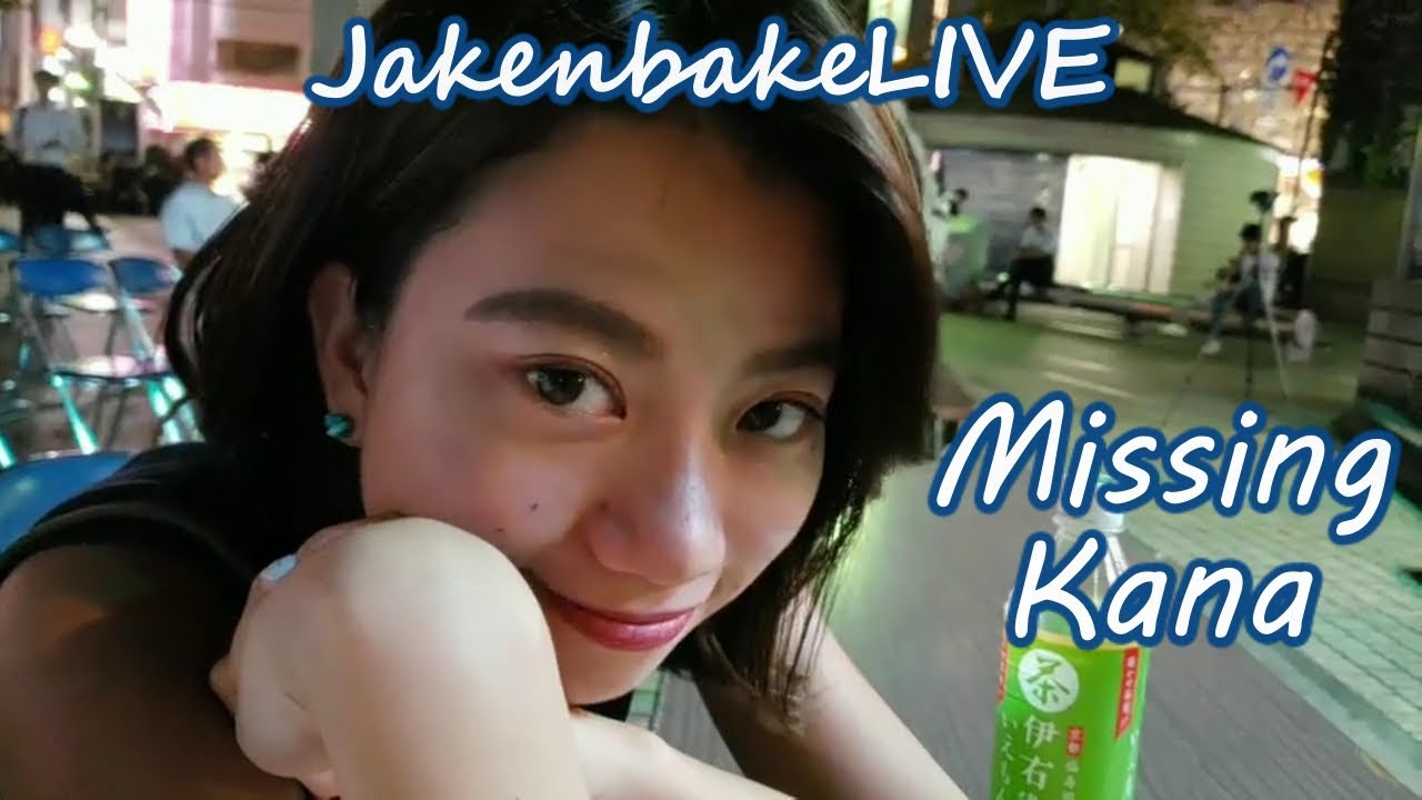JakenbakeLIVE - Missing Kana Music Video (re-edit)