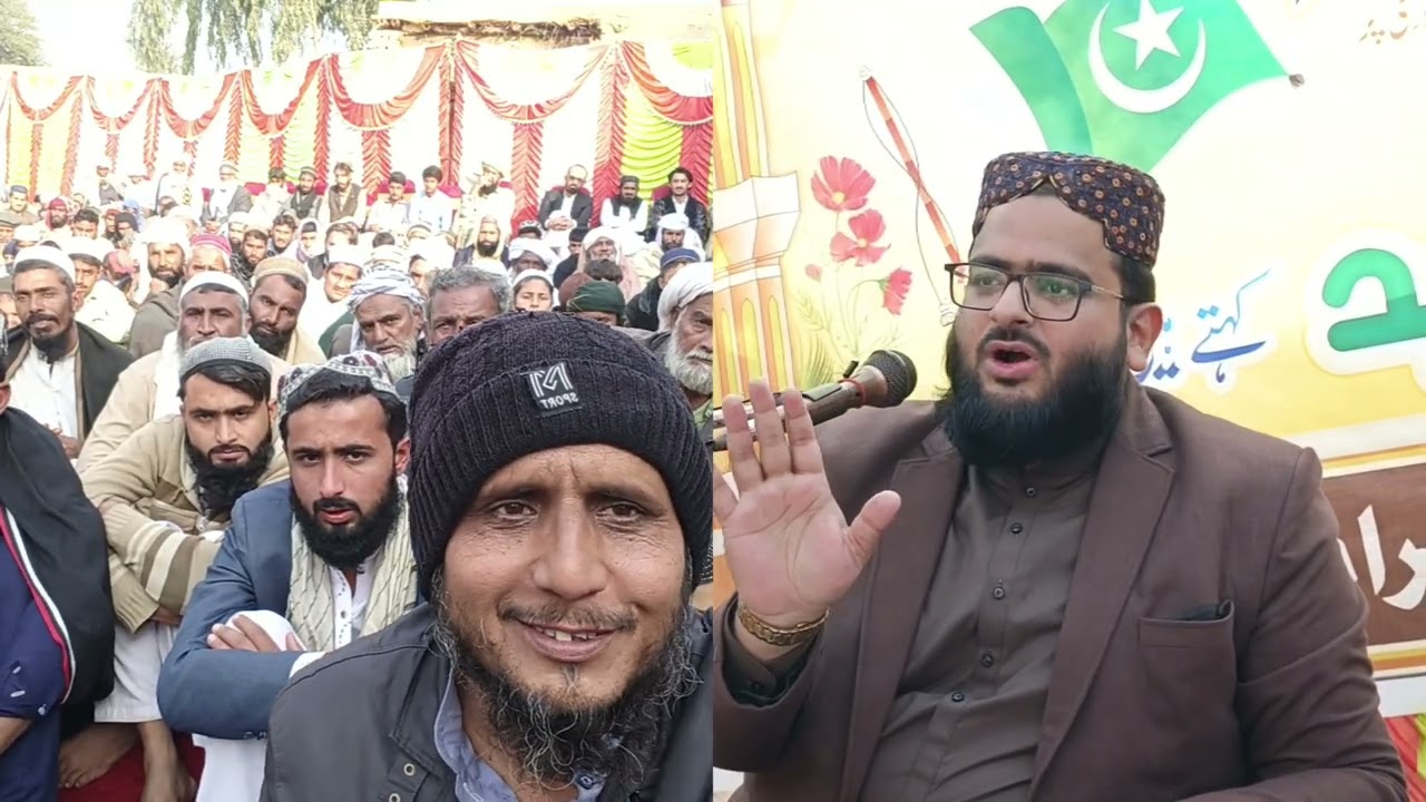 حضرت علامہ مفتی انعام الرحمن فاروقی صاحب لاجواب جھوک وگن پہاڈپور ڈیرہ اسماعیل خان