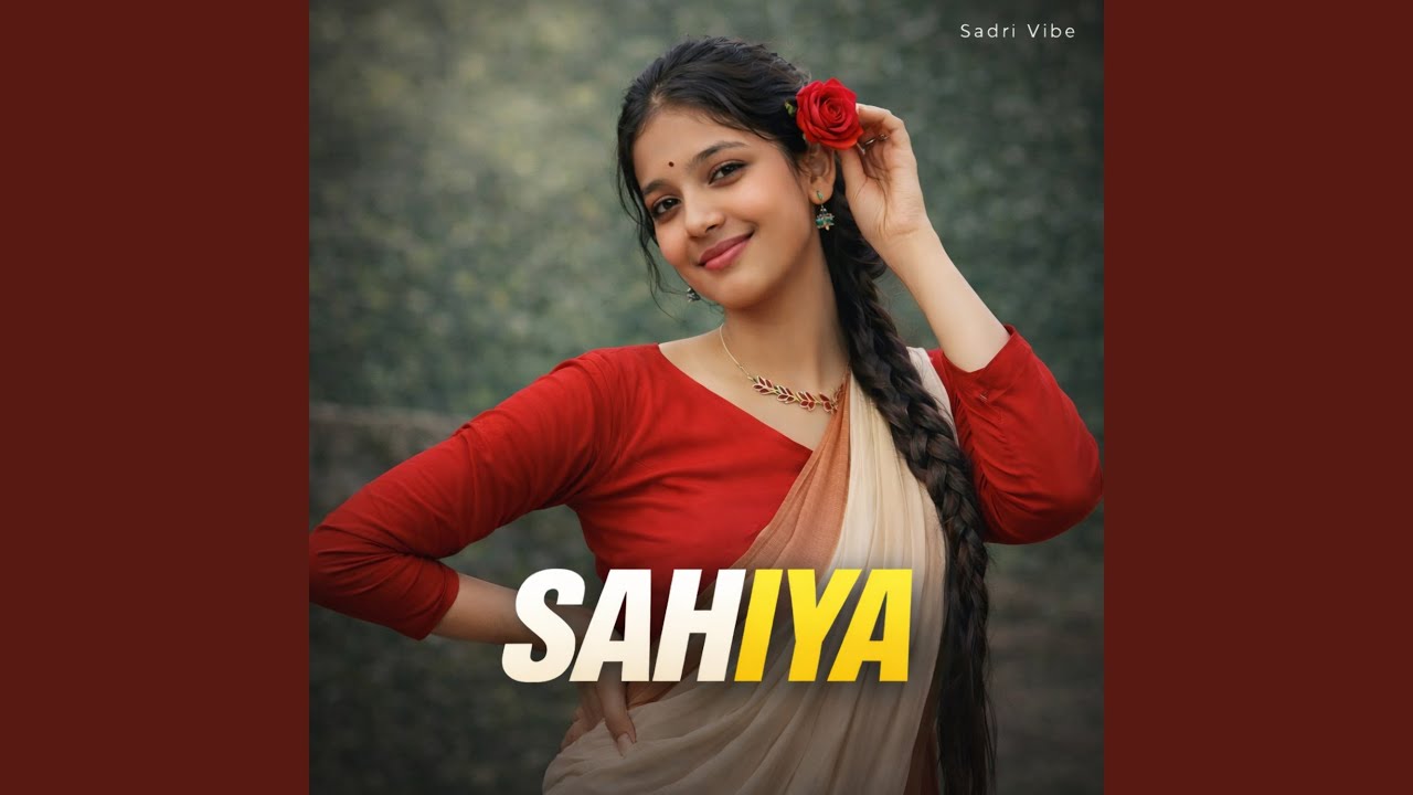 Sahiya