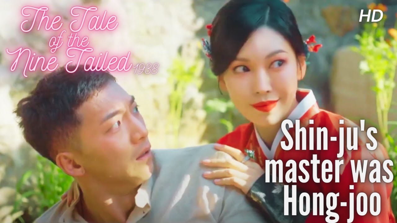 Shin-ju's master was Hong-joo😱🙊 #leedongwook #kimbum  #taleoftheninetailed1938 #season2 #kimsoyeon