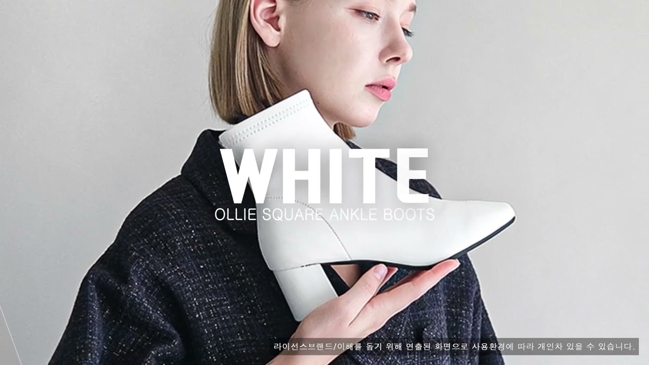 일상속에 세련된 Daily Boots를 찾는다면 바로! [올리] 스퀘어 앵클부츠 CTA