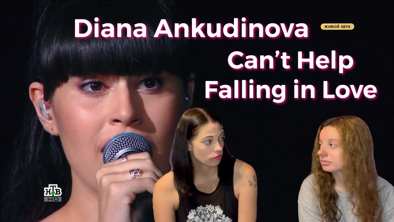 MOM & DAUGHTER REACT TO DIANA ANKUDINOVA | CAN’T HELP FALLING IN LOVE