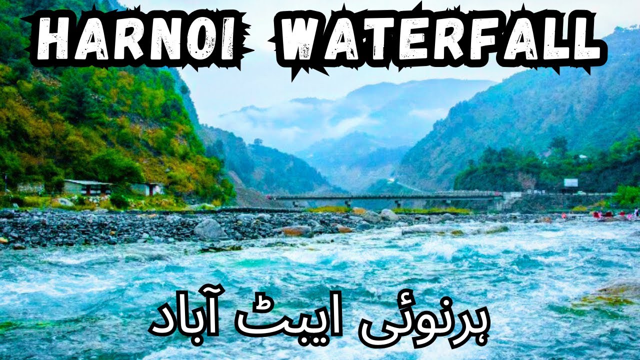 harnoi abbottabad | harnoi lake abbottabad | harnoi waterfall | harnoi waterfall abbottabad