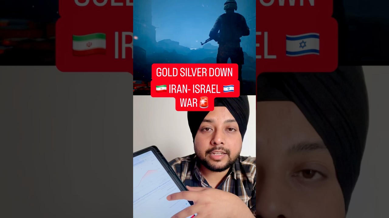 Why Gold prices are decreasing? #shorts  #shortsfeed #ytshorts