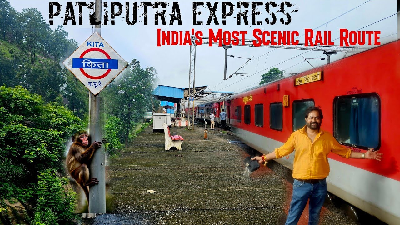 *खूबशूरत जंगलो से गुजरती है ये ट्रैन*Patna junction to Ranchi Junction in 18621 Patliputra Express 