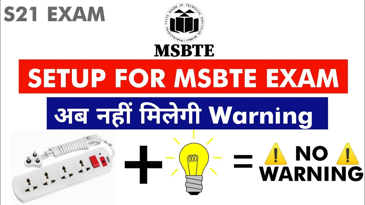 Setup for MSBTE Exam Summer 2021 | How to Avoid Warning ⚠️ | #msbte #msbteexam #exams21 #msbte2021