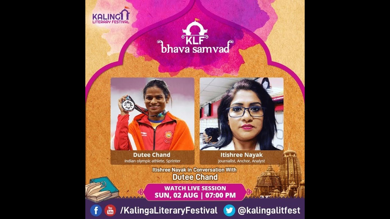 KLF Bhava Samvad: Journalist Itishree Nayak in Conversation with International Sprinter Dutee Chand