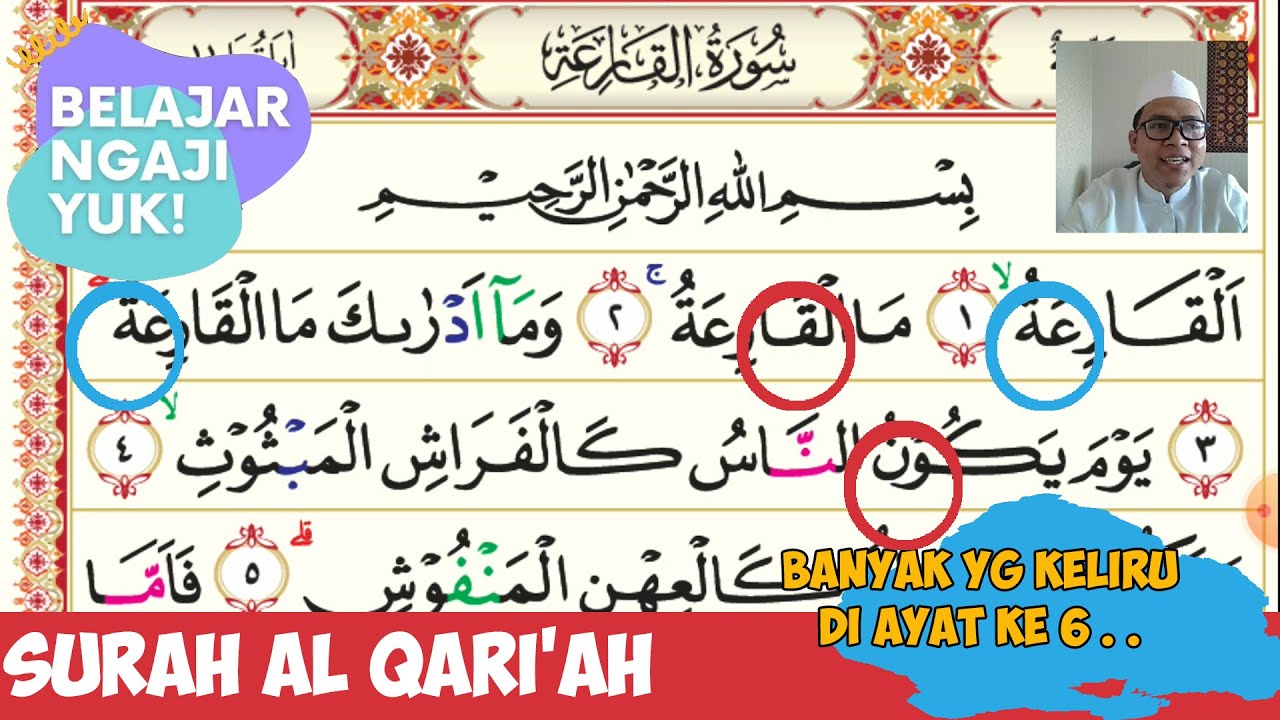 Belajar Ngaji Online Gratis | Pembahasan Tajwid Surah Al Qariah Metode Ummi