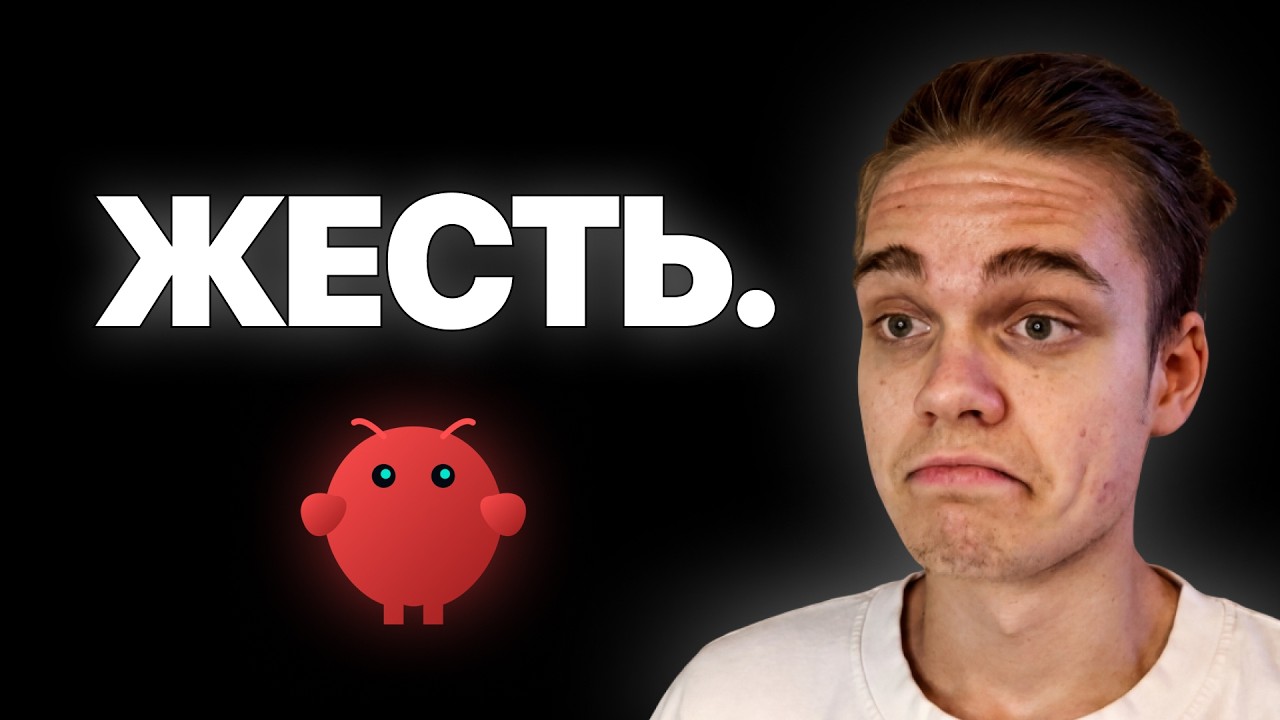 ситуация с безопасностью openclaw это безумие