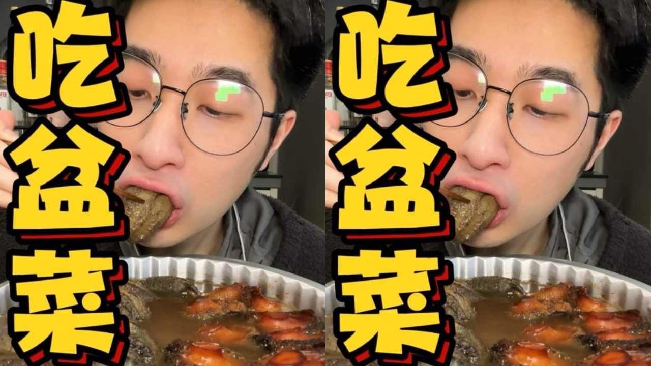 过年吃盆菜啦 #青年创作者成长计划 #吃货日常记录 #春节美食挑战赛轮番开场啦 #抖音年味争霸赛