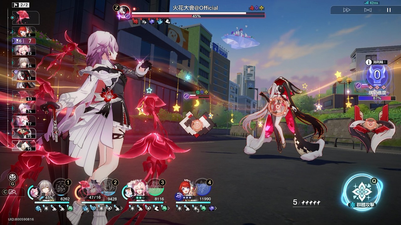 【10金 0T】長夜月 VS 火花大會@Official | 崩壞：星穹鐵道 | 4.0異相仲裁