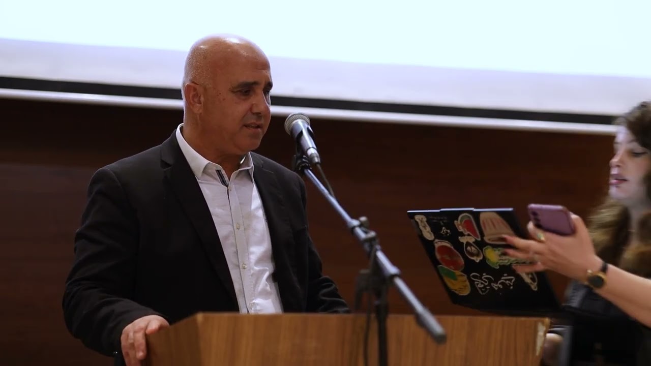 مؤتمر مدى الكرمل السنوي 2025 | فلسطينيو الداخل بعد سنتين من حرب الإبادة: عرض ونقاش نتائج استطلاع رأي
