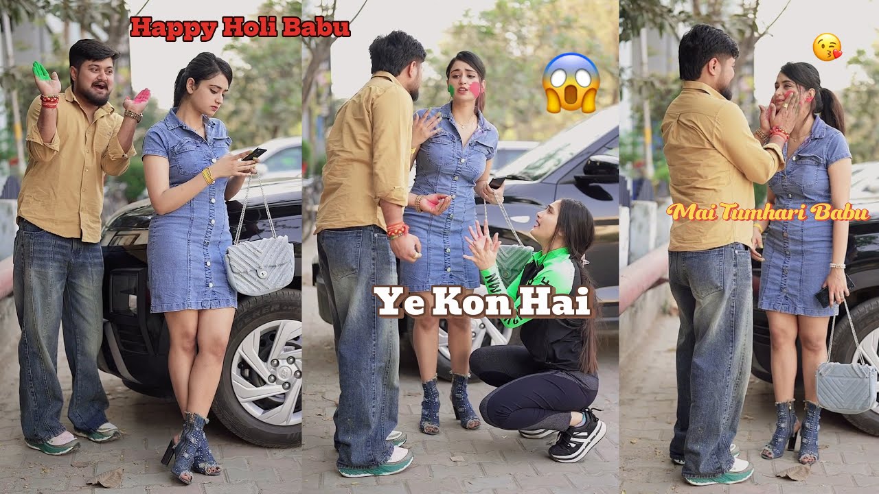 Happy Holi Babu ❤️‍🩹😘 || Hem Yadav Rao Sahab