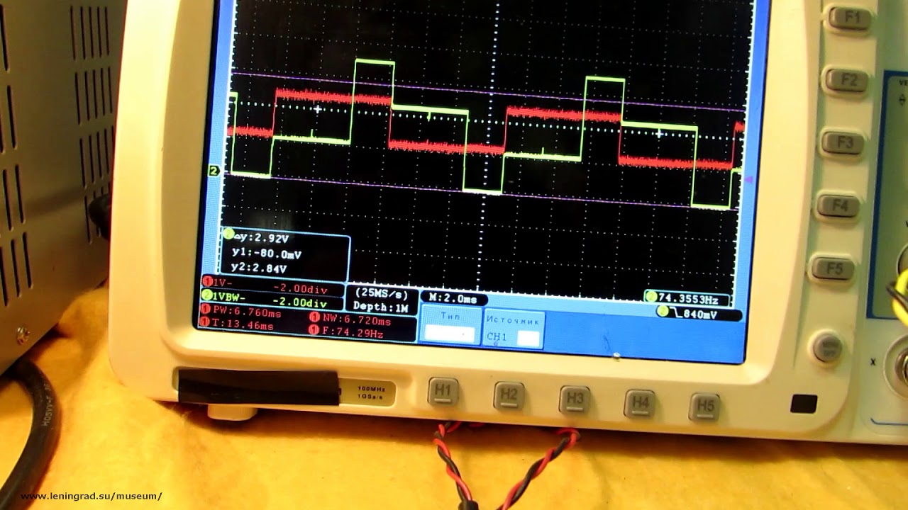 Decoding multiplexing LCD. Захват мультиплексного ЖКИ