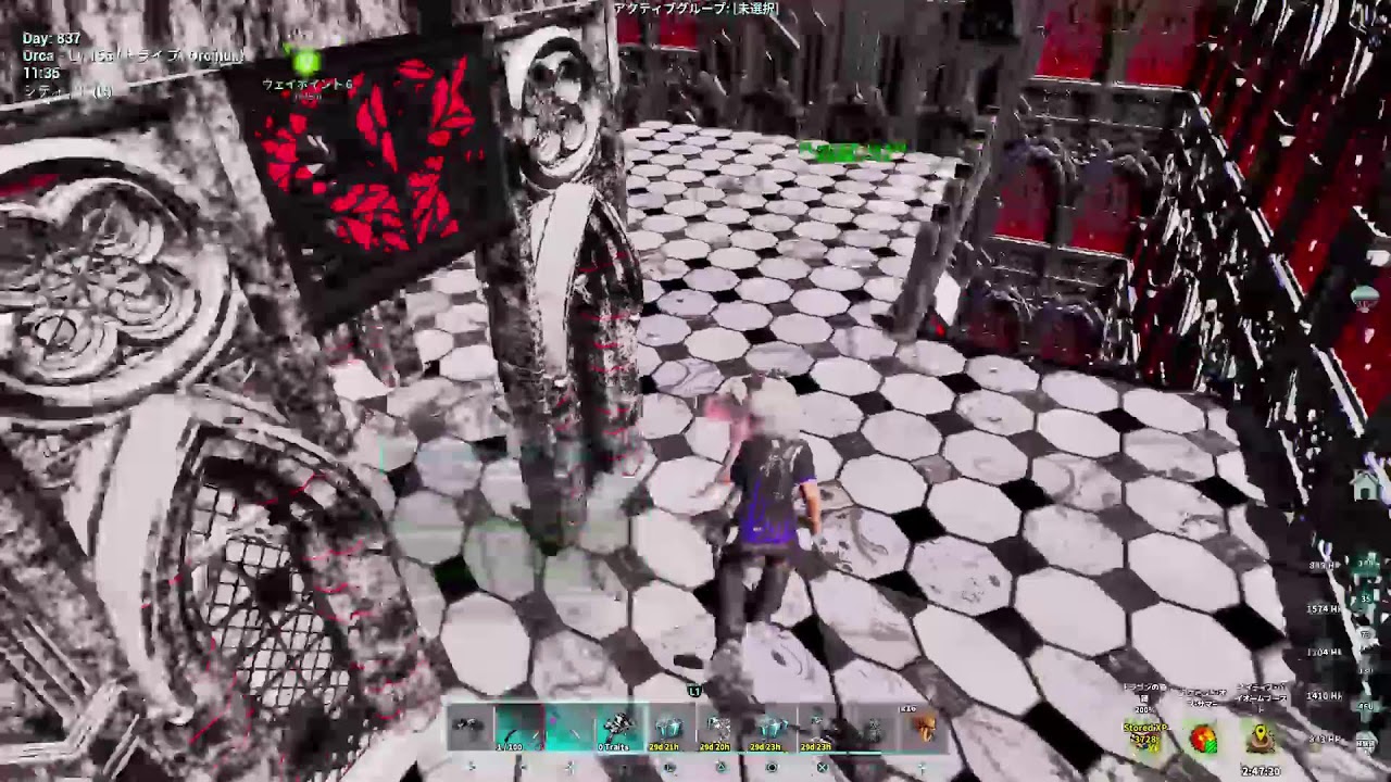ASA[PS5公式PVE] のんびりARK #234-4